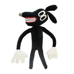 Plush Doll Toys Scary Siren Head Cat Soft Cartoon Stuffed Figure Children Gifts