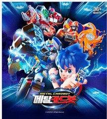 METAL CARDBOT Blue Cop Transformer Robot Police Car Action Figure Toy 2023