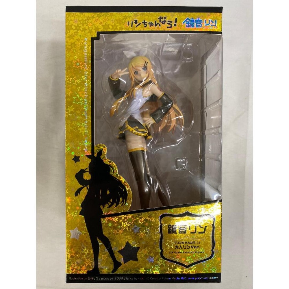 FREEing Kagamine Rin Rin-chan Now! Adult Ver. 1/8 Scale Figure Boxed