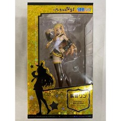 FREEing Kagamine Rin Rin-chan Now! Adult Ver. 1/8 Scale Figure Boxed