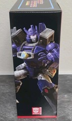 Transformers The Movie Studio Series 86 Galvatron Leader Class Figure New In Box