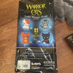Warrior Cats Graystripe 11″ Large Mystery Plush Series 1 Thunderclan Greystripe