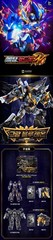 Metal Cardbot W Grand Blue Leon Dark Edition Robot New Korean Toy Age 4+