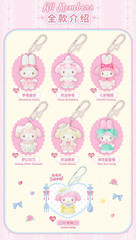 💡TOPTOY x Sanrio My Melody Sweet Dream Boudoir Series Vinyl Plush Blind Box Toy