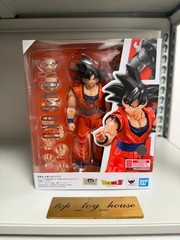 Bandai S.H.Figuarts Dragon Ball Z The Kind-Hearted Saiyan Son Goku Action Figure