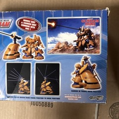 BANDAI GUNDAM 0083 MOBILE SUIT Deluxe Edition YMS-16M Xamel & Artillery Unit NEW