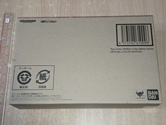 @ Armor Plus Ronin Samurai Warriors Ryo of the Wildfire Special Color Figure