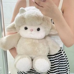 Viral Running Pig Plushie , Moo Moo Running Panda , Running Cow , Running Pig