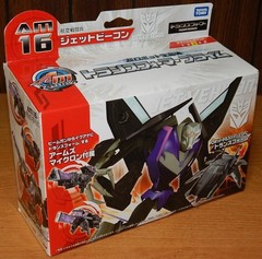 Transformers Prime Arms Micron Air Vehicon AM-16