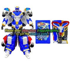 Metal Cardbot S Shape Movable Doll Police Car Robot Toy Boy –