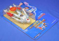 DEFENDERS OF THE EARTH GARAX CLASSIC TOY NECA STORE EXCLUSIVE RETRO