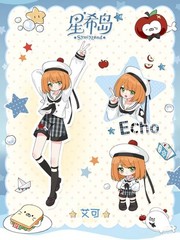 Unveiled Door Syncy Land Echo Ootd 22.5cm/8.8In Bjd Dressable Action Figure Gift