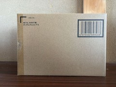 METAL ROBOT Spirits Gundam Marchosias Iron-Blooded Orphans New Sealed