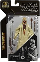 (8) Star Wars/Han Solo/Skywalker/Tusken/Shoretrooper/Leia/Oni-Wan/Darth Revan