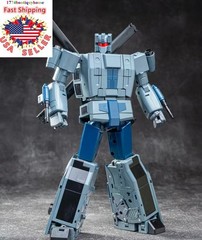 NEW G1 DECEPTICOM Bruticus COMBINATION Magic Square MS 03 04 05 06 07 USA 21″ US