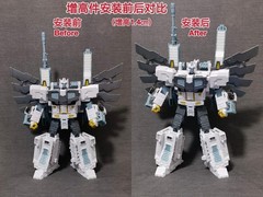 ROS-034 Cannon Filler Leg Increase Height Upgrade Kit For Legacy Nova Prime 3D