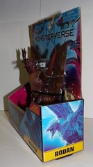 MonsterVerse Godzilla: King Of The Monsters ~ RODAN ~ 6″ Action Figure 2025 NEW