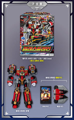Metal Cardbot S Season2 BLASTRAIN Transformer Robot Diesel Train Kids Toy 2025.