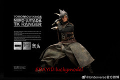 Underverse Tomorrow Kings Niirō Ujitada TK Ranger 1/6 Action Figure In Stock NEW