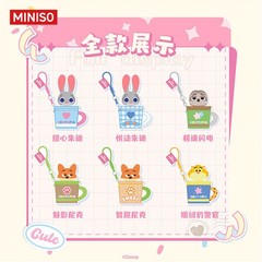 MINISO Zootopia Plush doll mug handbag Series Plush Blind Box Toys Gift HOT