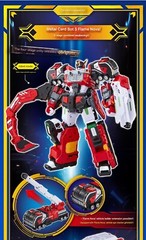 Metal Cardbot S FLAME NOVA Robot Toy | Transforming Fire Car | Ship from Korea
