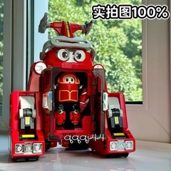 NEW B-Robo Kabutack Oversize Action Figure Two Forms Model 16″ LED Luminous Toys