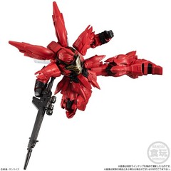 Mobile Suit G Frame 09 MSN-06S Sinanju Complete set GFRAME Model kit BANDAI