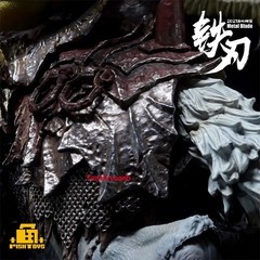 Fish Toys 1/12 Giant Wolf Mount Metal Blade Limited Action Figure