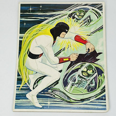 Complete Whitman Space Ghost Frame Tray Puzzles Box Set 4 Hanna Barbera Vintage