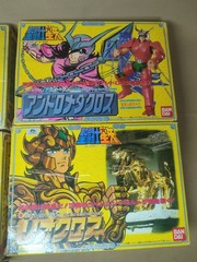 фигурки Saint Seiya Virgo Shaka от Bandai 1987