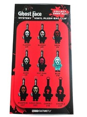 Ghost Face CultureFly Mystery Vinyl Plush Bag Clip Blind Box Sealed 2026 New