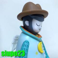 Zu & Pi The Wanderer Vinyl Sculpture Original Color