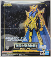 Saint Cloth Myth EX Scorpion Milo Revival Ver. Action Figure Saint Seiya Bandai