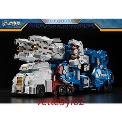 Craftsman Toys DJS-BS01 Skybreaker Ultra Magnus Action Figure Gift New