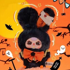 Genuine Baby Three Blind Box Halloween Castle Adventure Plush Blind Box Doll