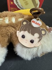 Hacipupu Rolling Time Machine Plush Pendant Blind Box Wish Catcher
