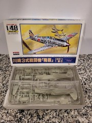 Kawasaki Ki61 Hien 1/48 ARII Military Model MIB NEW Unbuilt