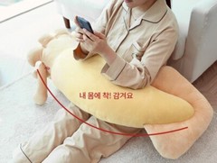 Cotton Food Giant Squid Cushion Plush Toy Stuffed Big Doll 90cm 27″ Authentic