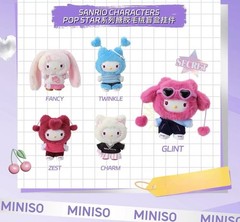 Miniso Hello Kitty Pop Star Series Plush Confirmed Figure Gift Toy Blind Box