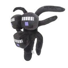 Wither Storm Plush Doll – Cartoon Game Soft Stuffed Plushie Gift