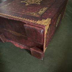 Uncharted 3 Drake’s Deception Collector’s Edition PS3