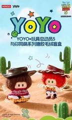 PREORDER Miniso Yoyo Toy Story Plush Pendant Choice Hamm Forky Slinky Confirmed