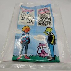 Rare Unused Doug Paper Bag 1996 Nickelodeon Jack In The Box ABC