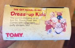 Get Along Gang Dotty Dog Dress Up Kids Tomy 1984 NEW IN BOX NIB
