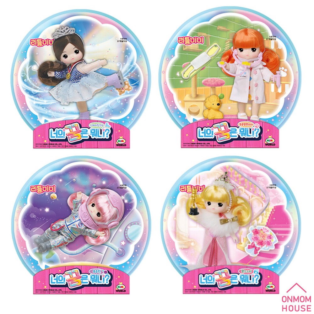 What’s Your Dream? Little Mimi Mini Doll Figure Korea Toy
