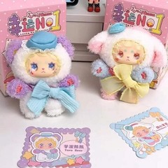 Genuine Lovely Emma Lucky No.1 Series Blind Box Vinyl Plush Keychain