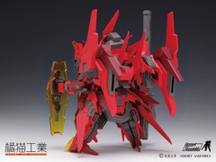Orange Cat Industry Super Robot Heroes SD ExCreR GustClaw Plastic Model Kit