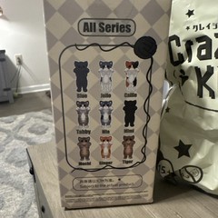 Crazy Kitten Standing Cat Plush Keychain Box Japan Exclu. No Card Sealed Bag