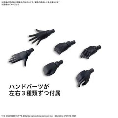 ​Bandai 30MS Option Body Parts Sigma Sisters Paradox 1 [Color A] Action Figure