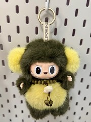 NEW Custom Made Monsters GREEN YELLOW PANDA BEAR Plush Pendant Doll